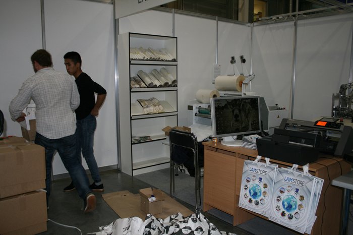    ROSUPAK 2017