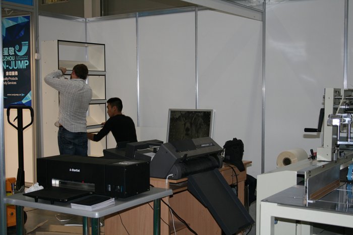    ROSUPAK 2017
