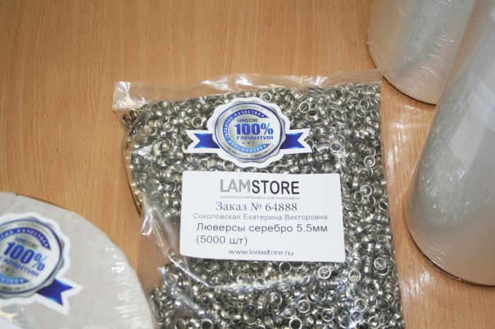 Вот так выглядит наша продукция
