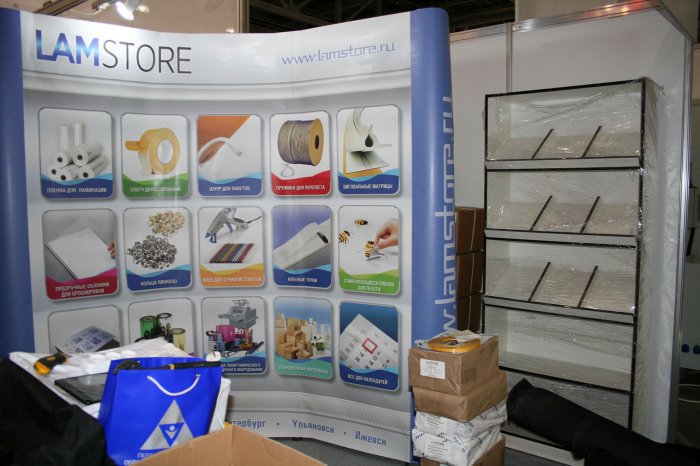      Printech 2018