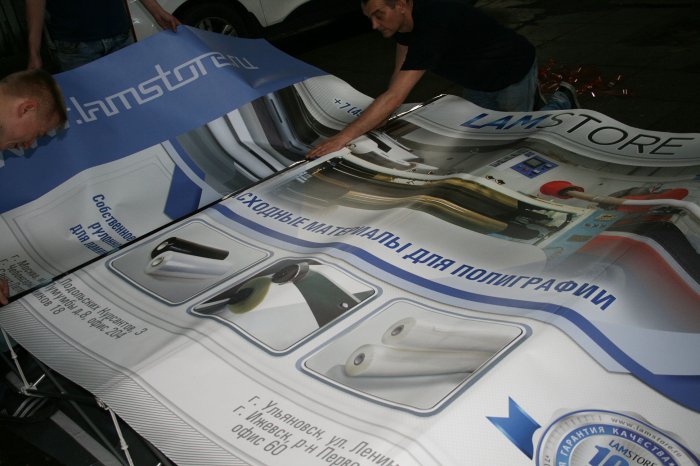      Printech 2018