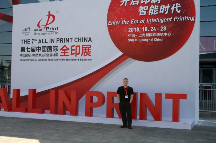    all print china 2018