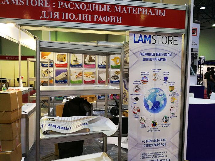    Reklam CentralAsia ,     , .      